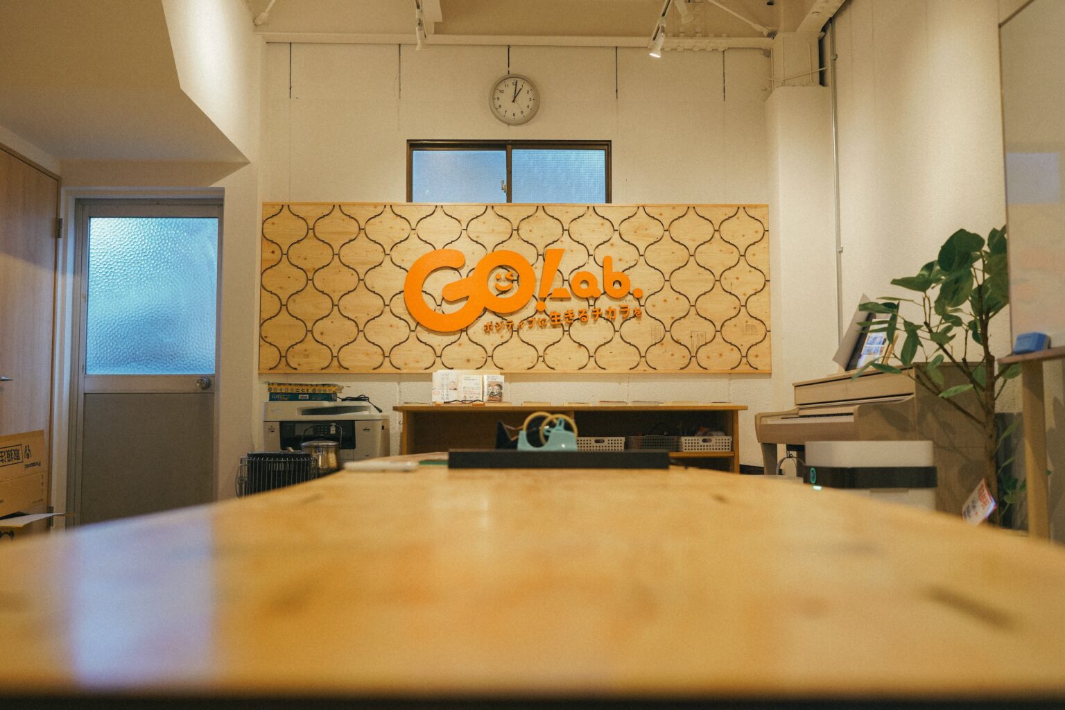 GO Lab. グランドオープン！ | GO Lab.（ゴーラボ）